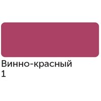 Маркер спиртовой, TWIN Сонет цв.01,.. Маркер спиртовой, TWIN Сонет цв.01,..