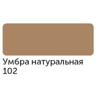 Маркер спиртовой, TWIN Сонет цв.102..