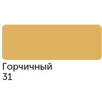 Маркер спиртовой, TWIN Сонет цв.31,.. Маркер спиртовой, TWIN Сонет цв.31,..