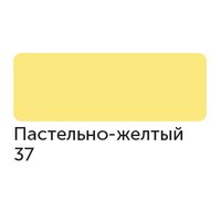 Маркер спиртовой, TWIN Сонет цв.37,..