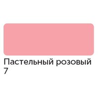 Маркер спиртовой, TWIN Сонет цв.07,..