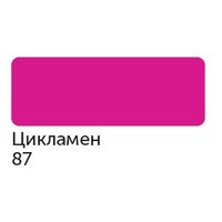 Маркер спиртовой, TWIN Сонет цв.87,..