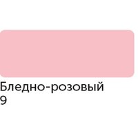 Маркер спиртовой, TWIN Сонет цв.09,..