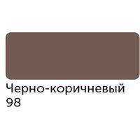Маркер спиртовой, TWIN Сонет цв.98,.. Маркер спиртовой, TWIN Сонет цв.98,..