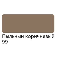 Маркер спиртовой, TWIN Сонет цв.99,..