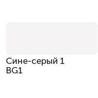 Маркер спиртовой, TWIN Сонет цв.BG1..
