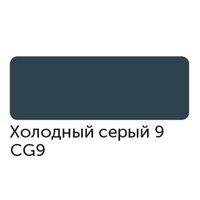 Маркер спиртовой, TWIN Сонет цв.CG9..