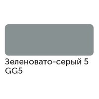 Маркер спиртовой, TWIN Сонет цв.GG5..