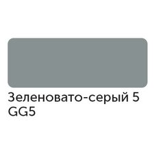 Маркер спиртовой, TWIN Сонет цв.GG5, зеленовато-серый 5 Маркер спиртовой, TWIN Сонет цв.GG5, зеленовато-серый 5
