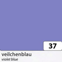 Бумага цветная, 50х70 см, 300 г/м2,.. Бумага цветная, 50х70 см, 300 г/м2,..