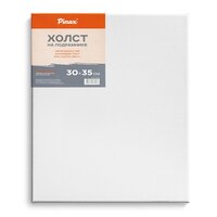 Холст на подрамнике 30*35 , Pinax 1..
