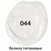 Краска акриловая Белила Титановые, BRAUBERG ART CLASSIC, туба 75мл,