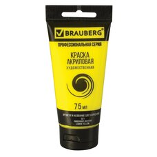 Краска акриловая Лимонная Желтая, BRAUBERG ART CLASSIC, туба 75мл,