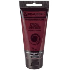 Краска акриловая Пурпурная Красная , BRAUBERG ART CLASSIC, туба 75мл,