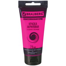 Краска акриловая Персиковая Красная, BRAUBERG ART CLASSIC, туба 75мл,