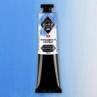 Королевская голубая краска акрилова..