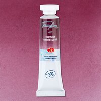Перилен фиолетовый акварель туба 10.. Перилен фиолетовый акварель туба 10..