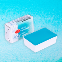 Кобальт бирюзовый акварель краска к.. Кобальт бирюзовый акварель краска к..