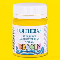 Желтая светлая краска акриловая гля..