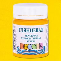 Желтая средняя краска акриловая гля.. Желтая средняя краска акриловая гля..