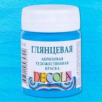 Небесно-голубая краска акриловая гл..