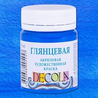 Синяя краска акриловая глянцевая De..
