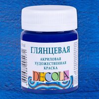 Синяя темная краска акриловая глянц..