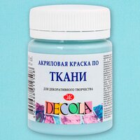 Светло-голубая акриловая краска по ..