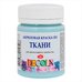 Светло-голубая акриловая краска по ткани Decola ( Декола ) 50 мл