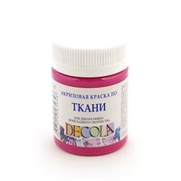 Розовая светлая акриловая краска по..