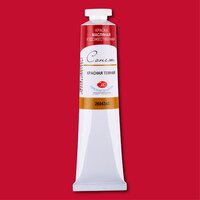 Красная темная краска масляная Соне.. Красная темная краска масляная Соне..
